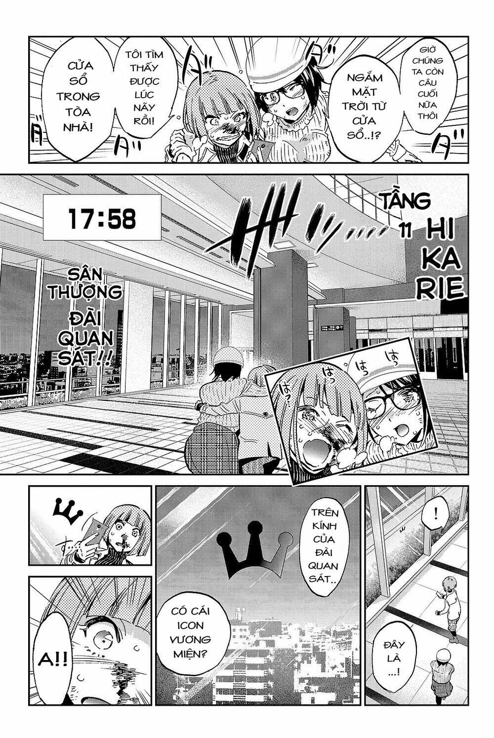 Real Account Ii Chapter 92 - Trang 2