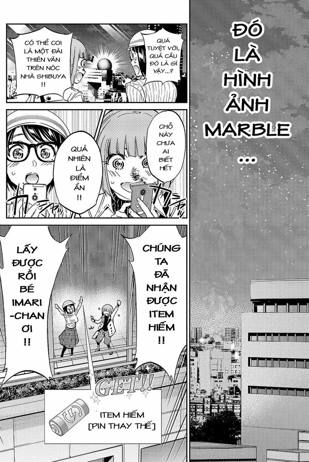 Real Account Ii Chapter 92 - Trang 2