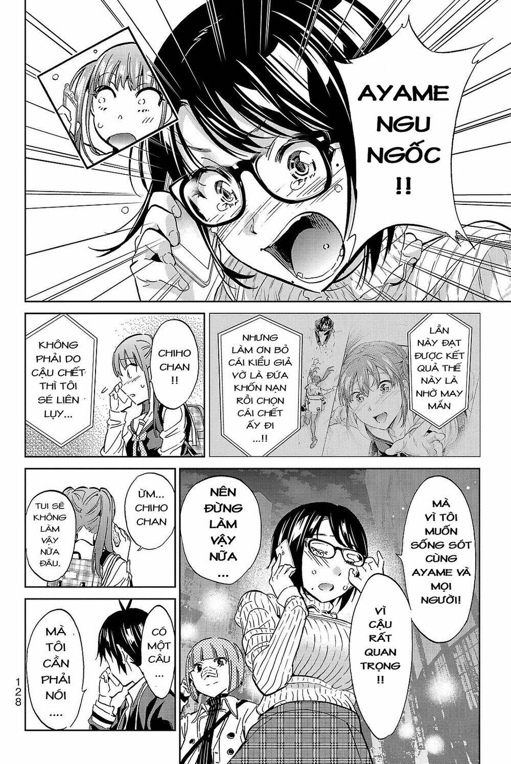 Real Account Ii Chapter 92 - Trang 2