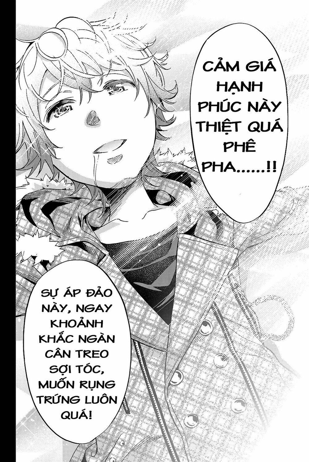 Real Account Ii Chapter 92 - Trang 2