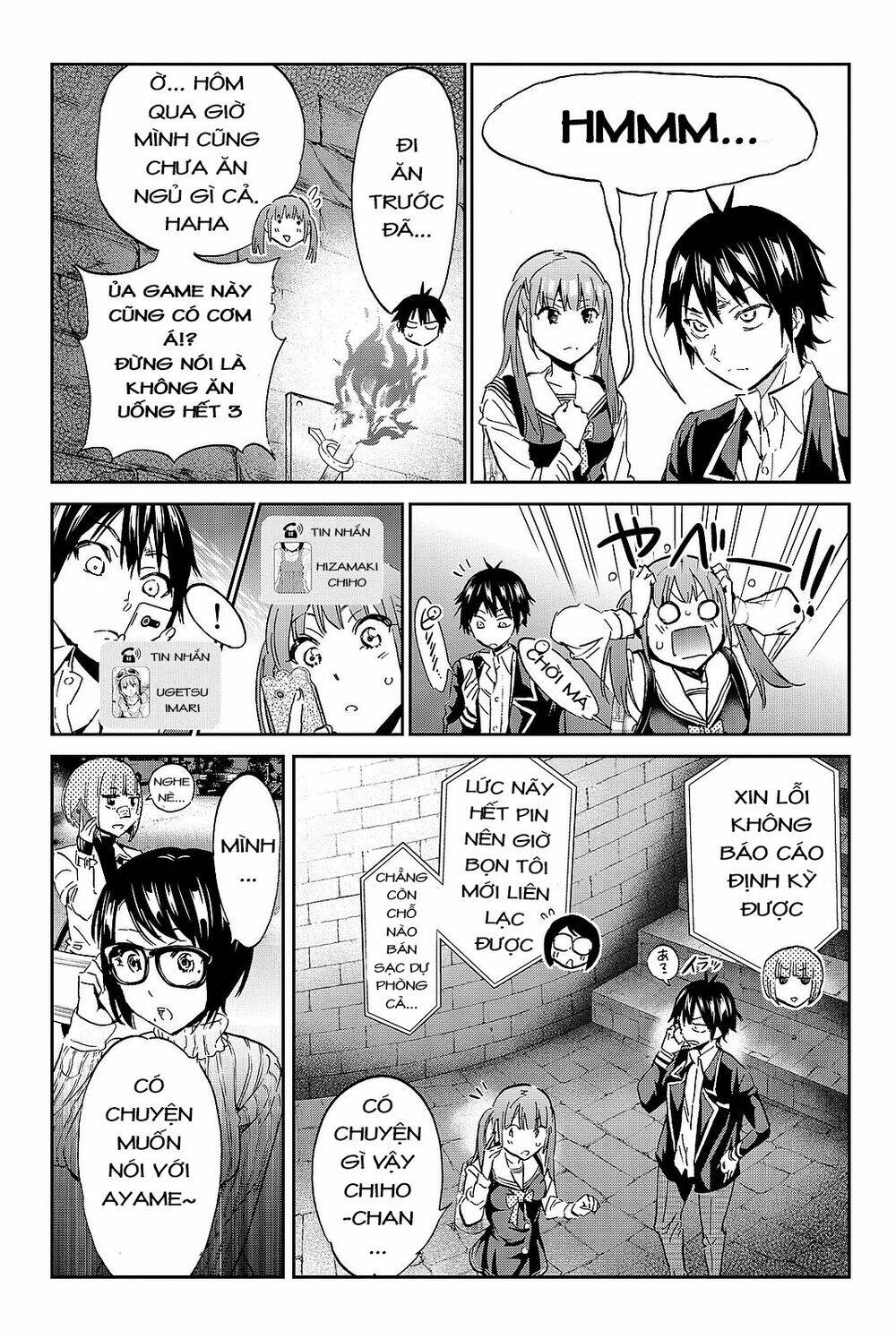 Real Account Ii Chapter 92 - Trang 2