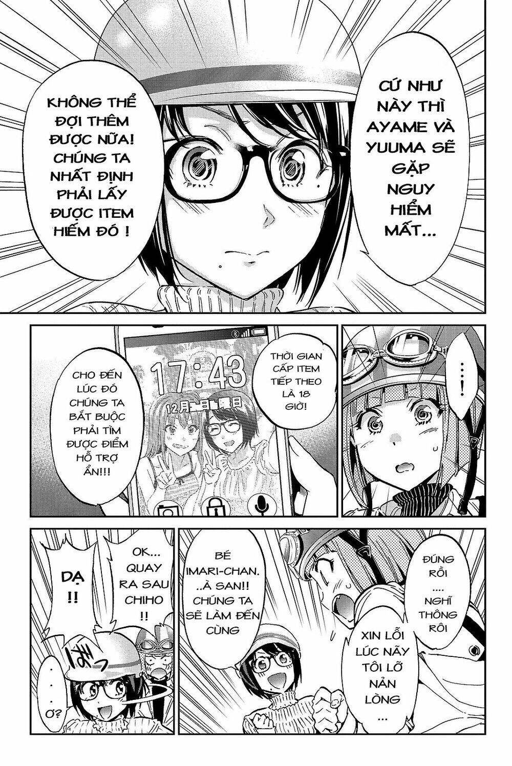 Real Account Ii Chapter 92 - Trang 2