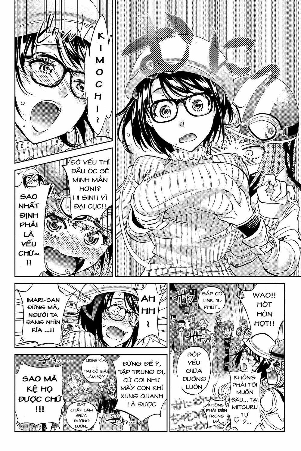 Real Account Ii Chapter 92 - Trang 2