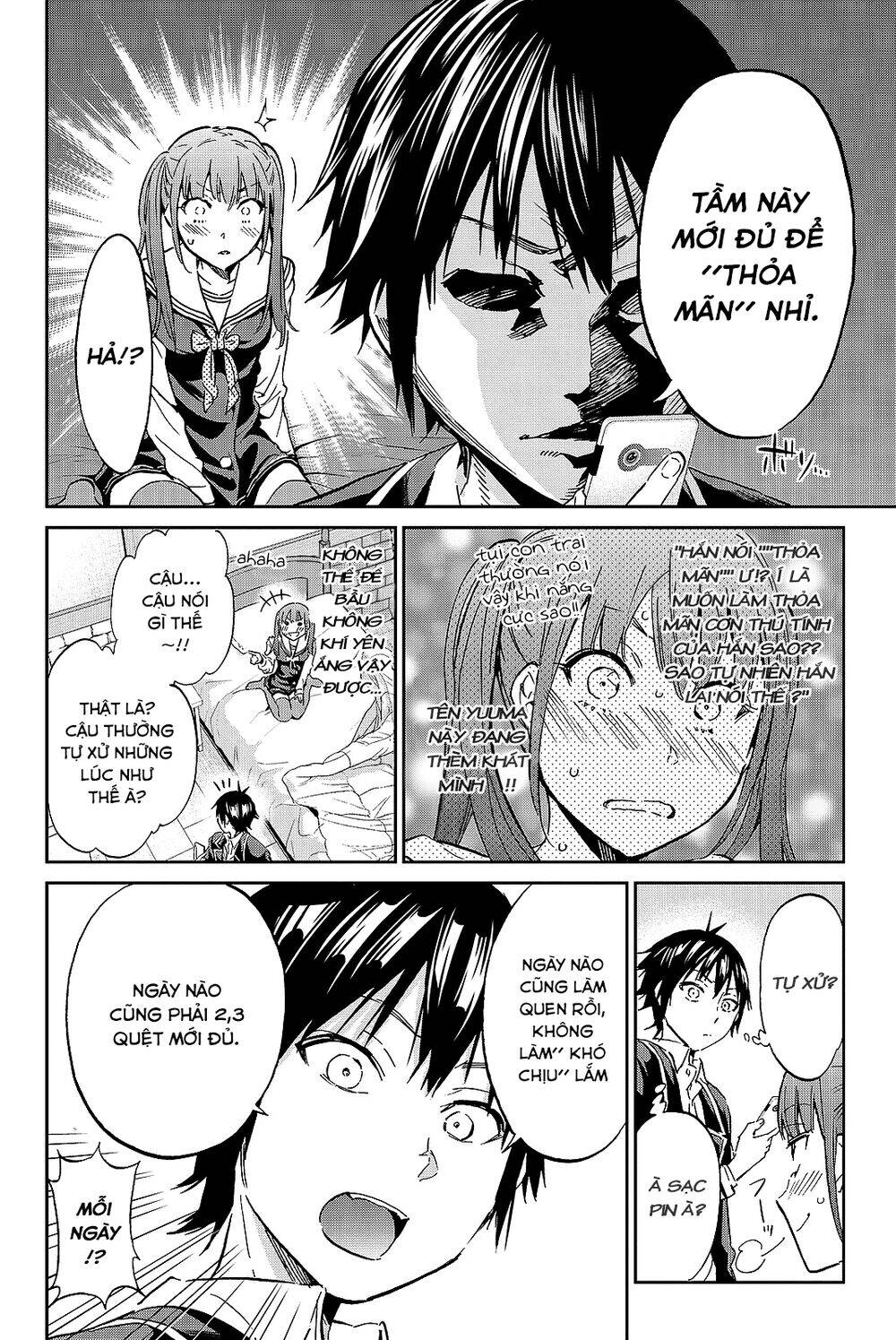 Real Account Ii Chapter 93 - Trang 2