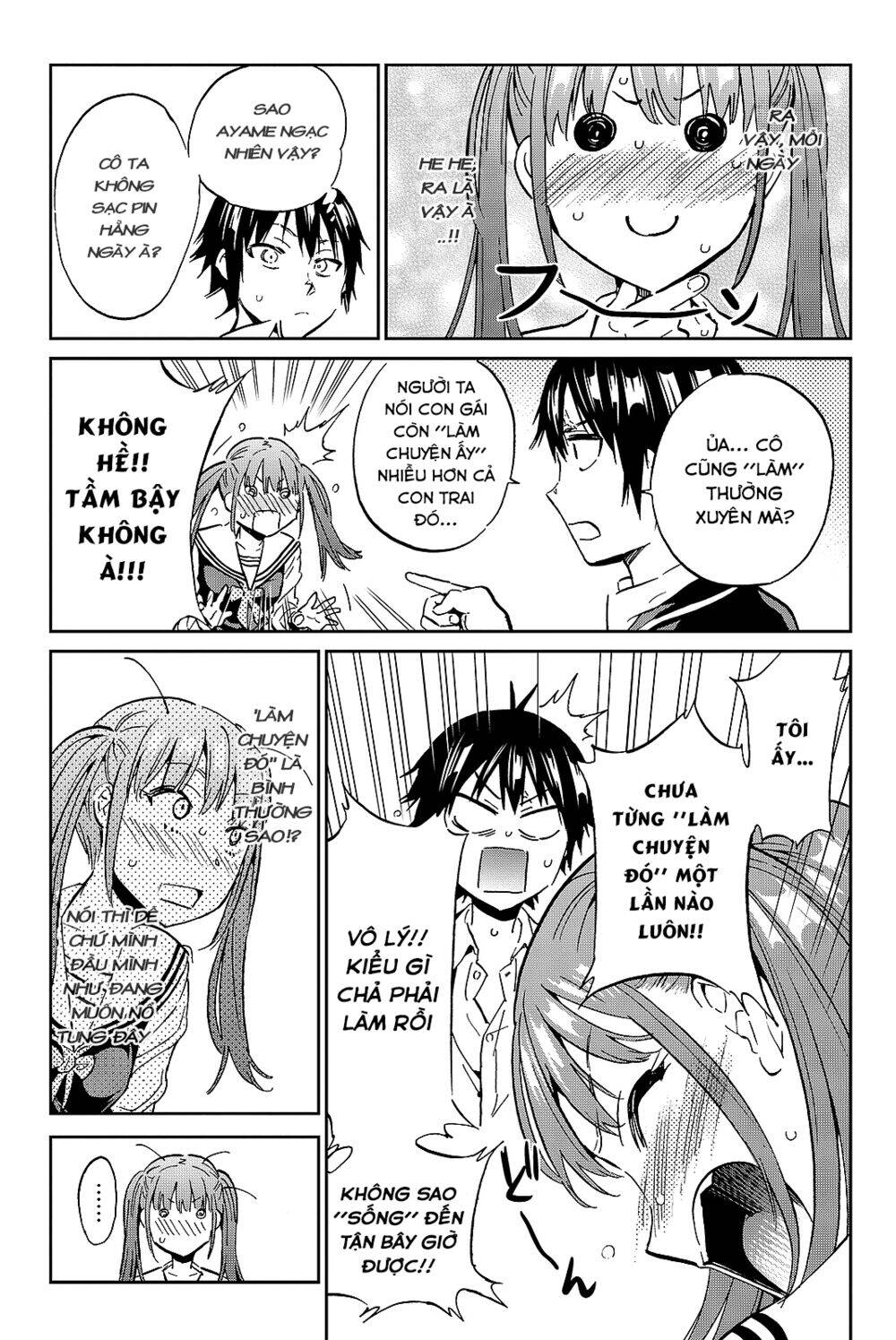 Real Account Ii Chapter 93 - Trang 2