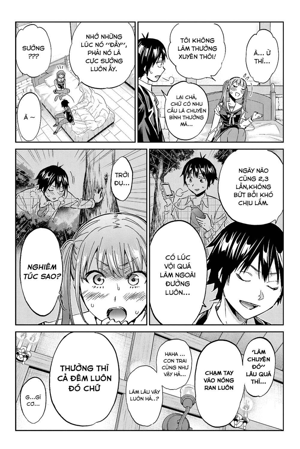 Real Account Ii Chapter 93 - Trang 2