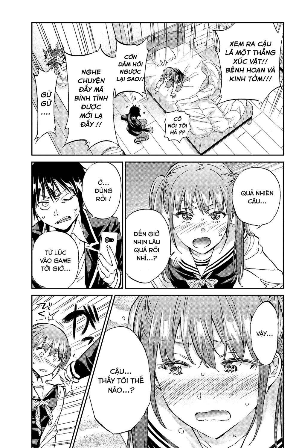 Real Account Ii Chapter 93 - Trang 2