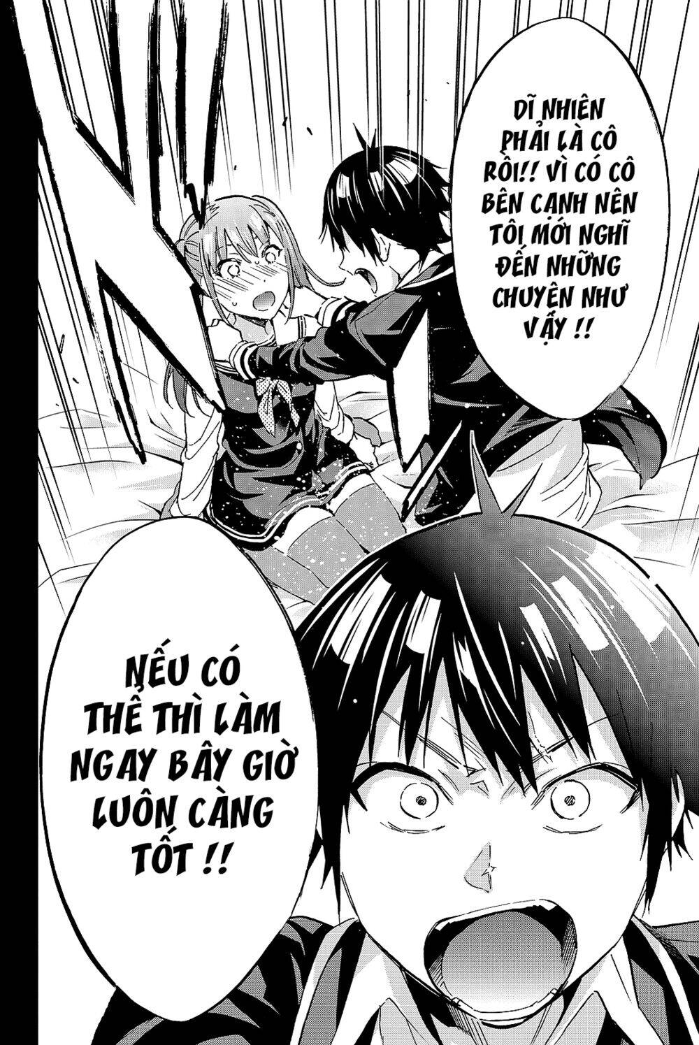 Real Account Ii Chapter 93 - Trang 2