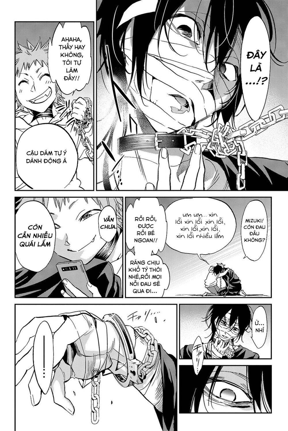 Real Account Ii Chapter 93 - Trang 2