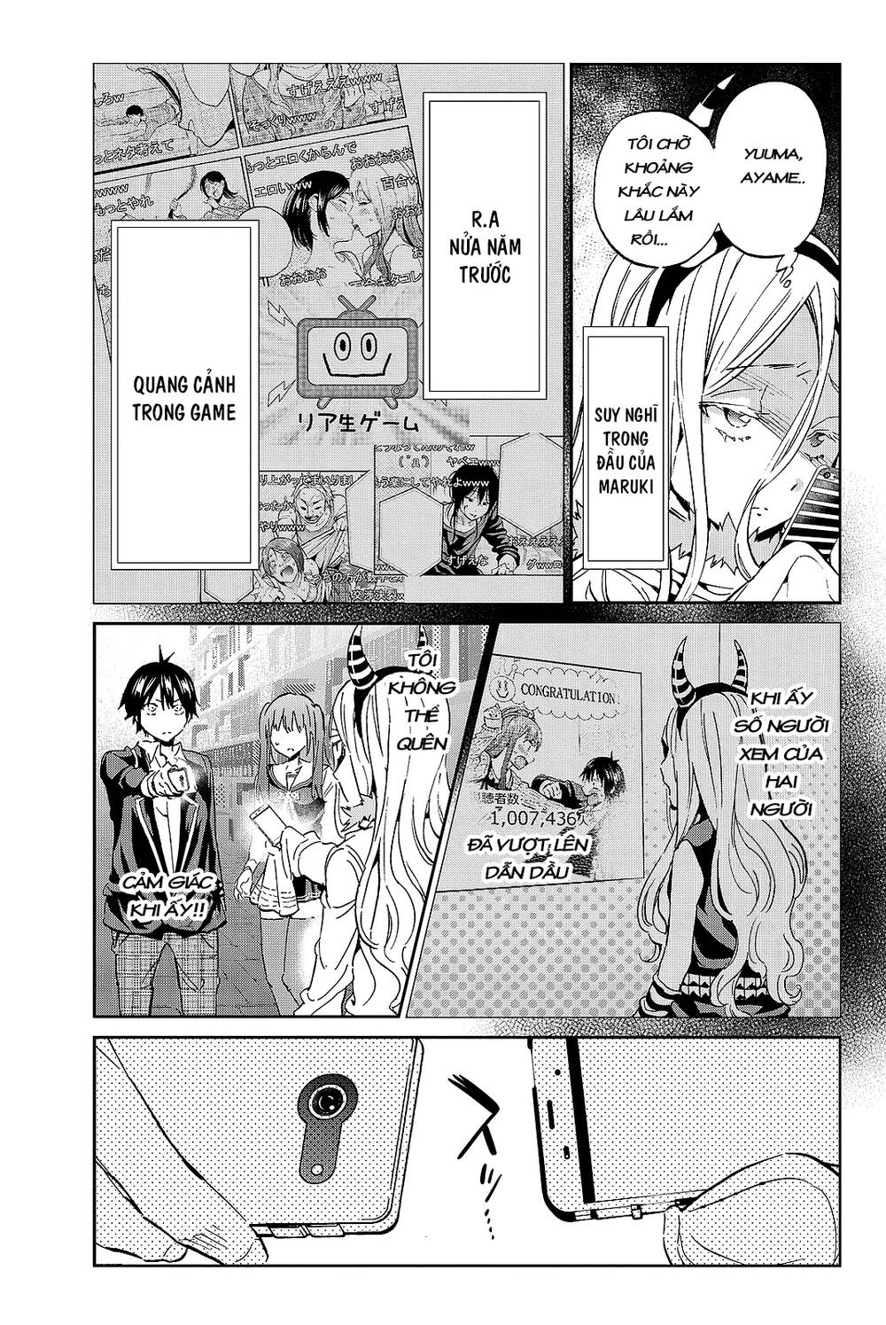 Real Account Ii Chapter 94 - Trang 2