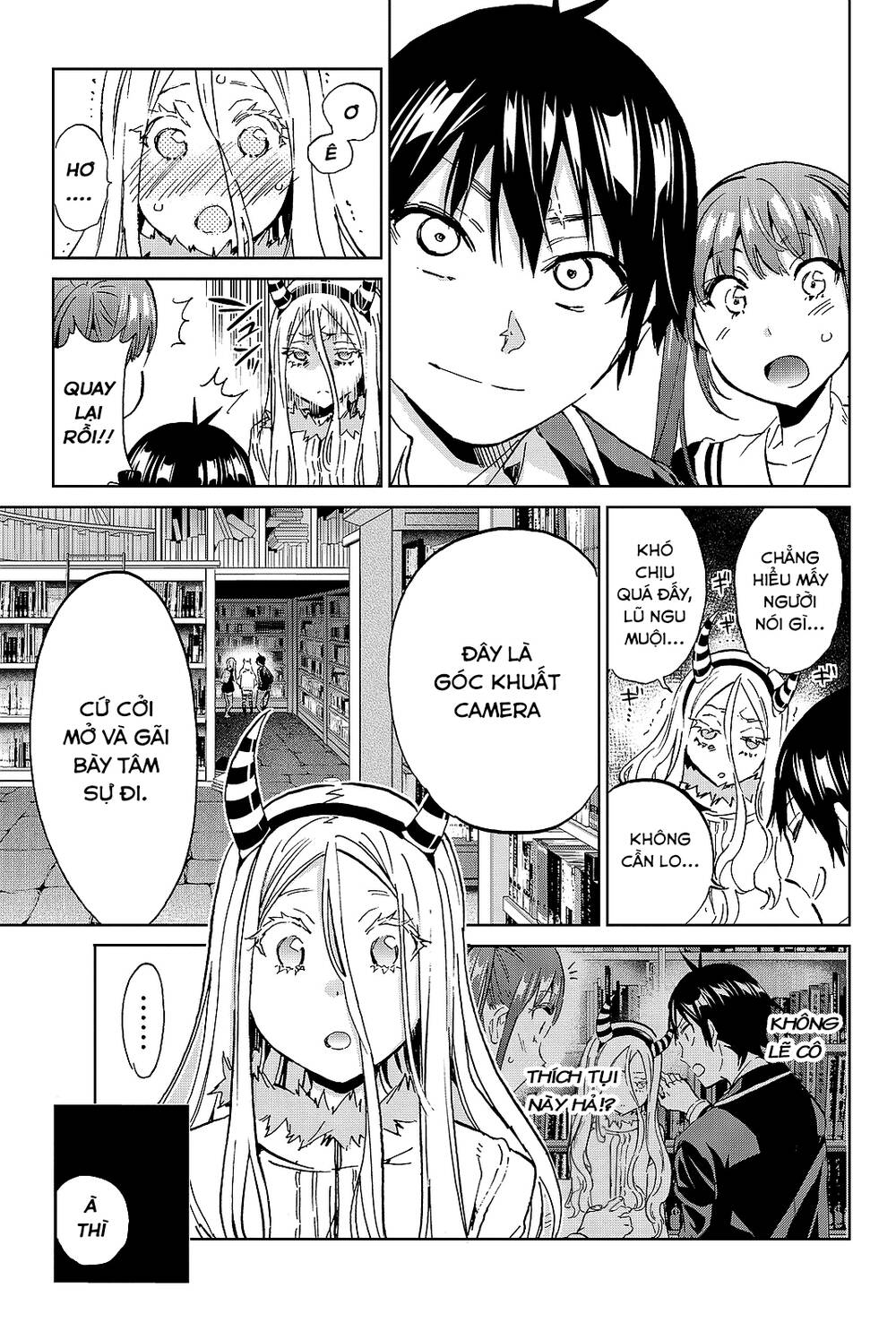 Real Account Ii Chapter 94 - Trang 2