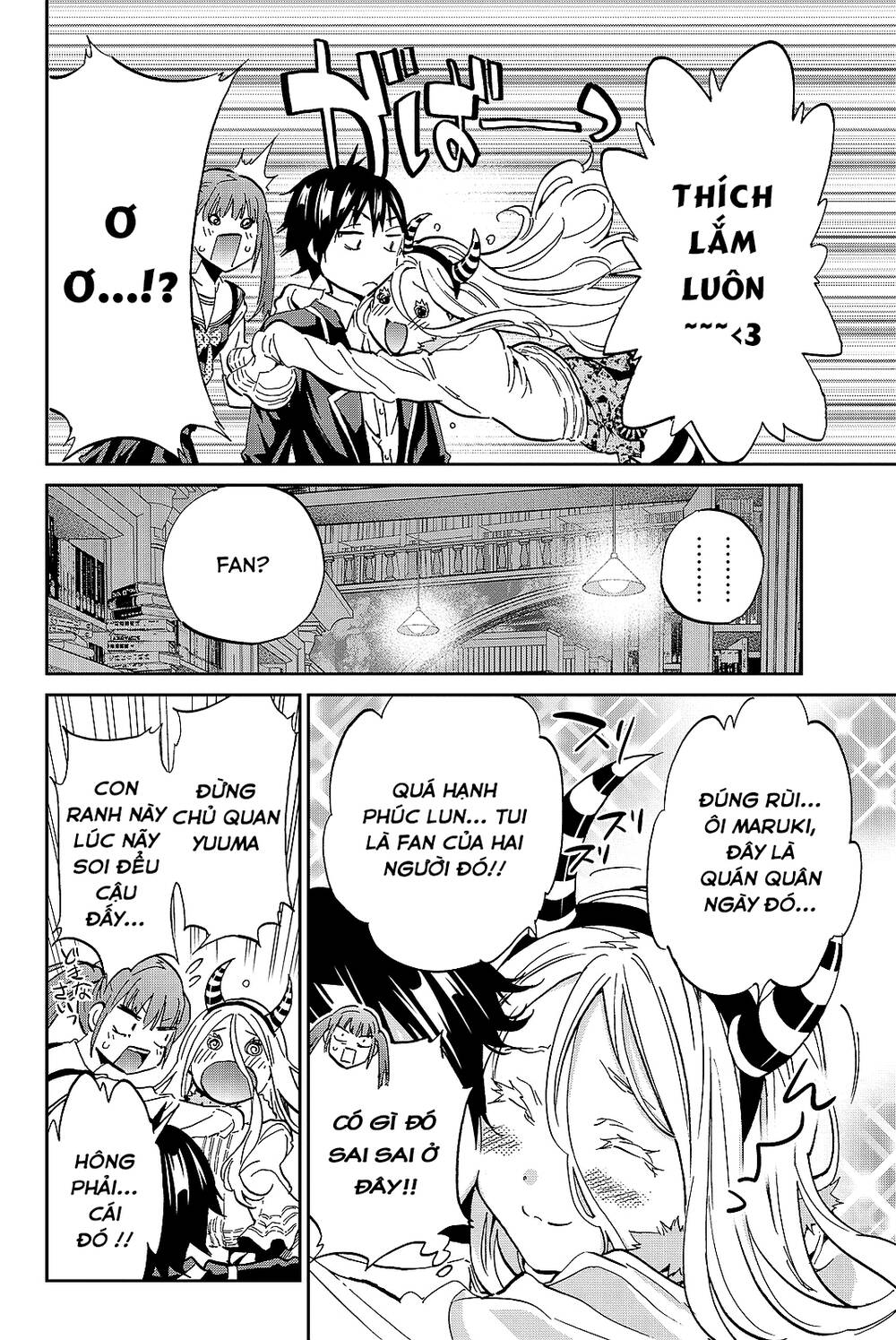 Real Account Ii Chapter 94 - Trang 2