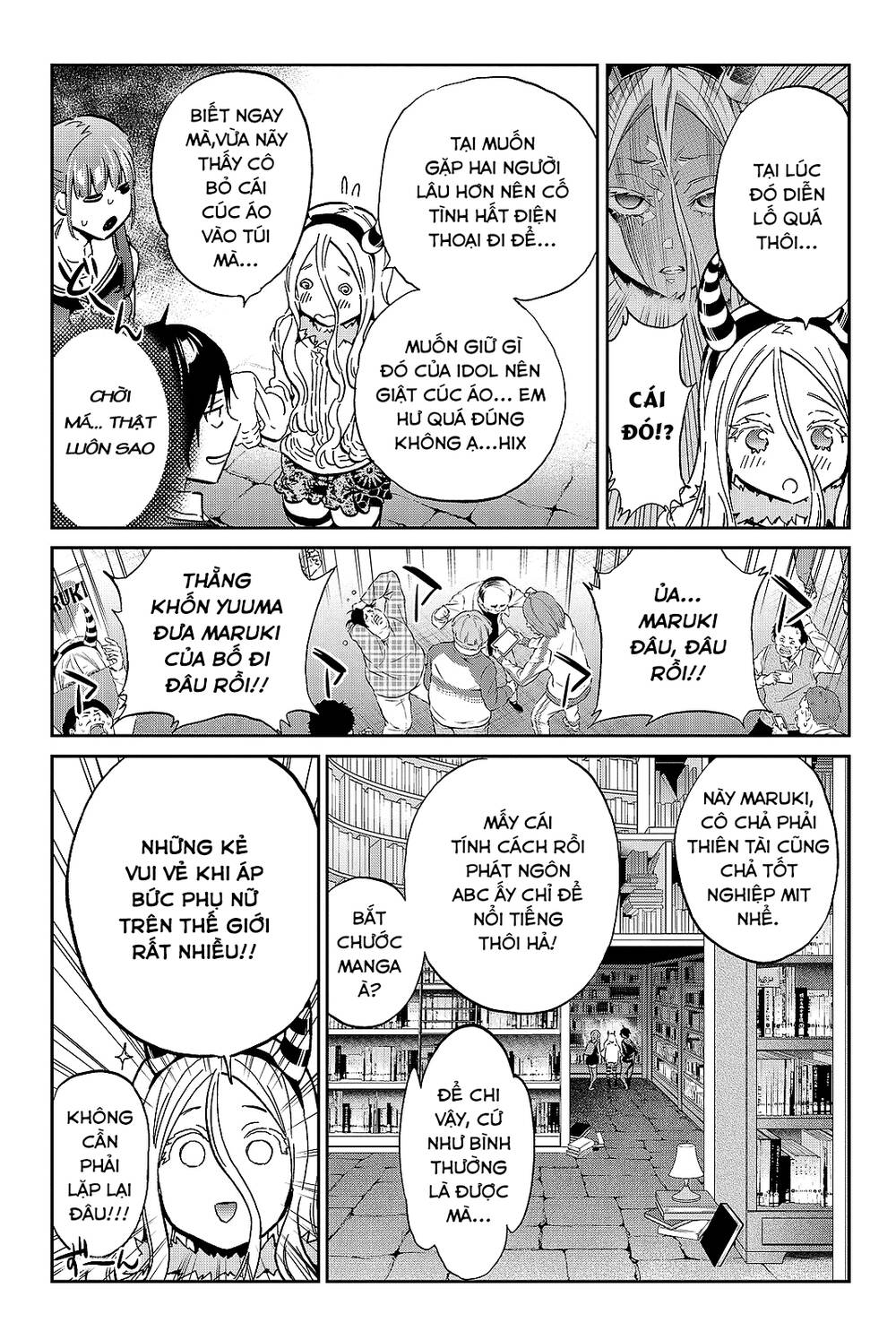 Real Account Ii Chapter 94 - Trang 2