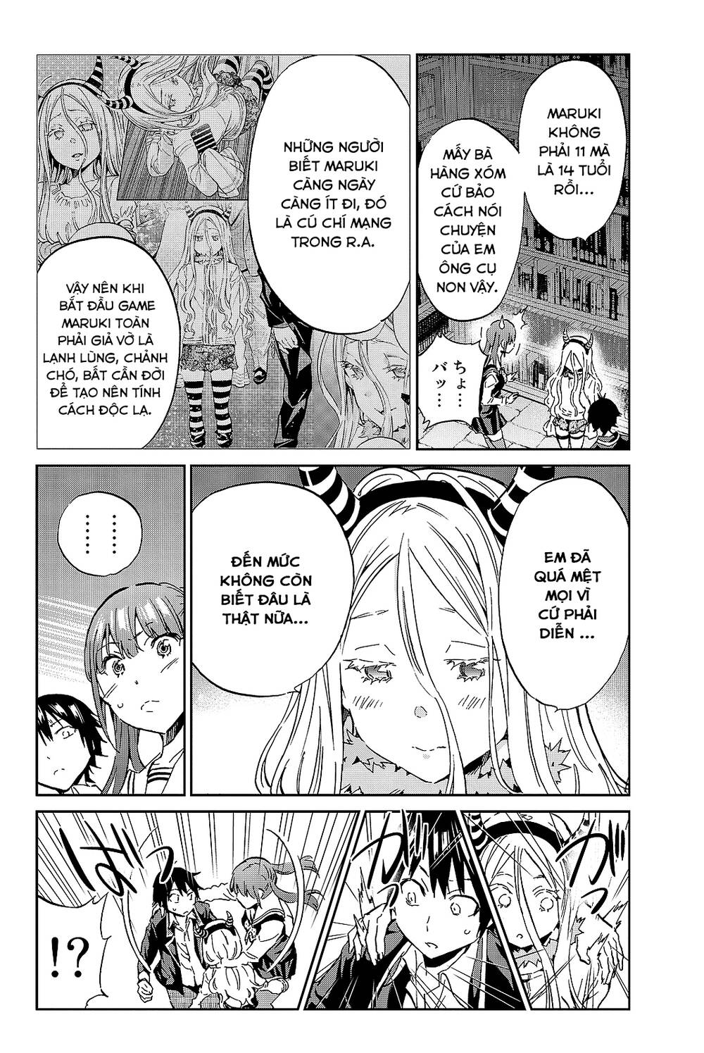 Real Account Ii Chapter 94 - Trang 2