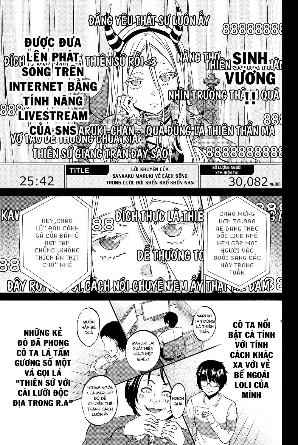 Real Account Ii Chapter 94 - Trang 2