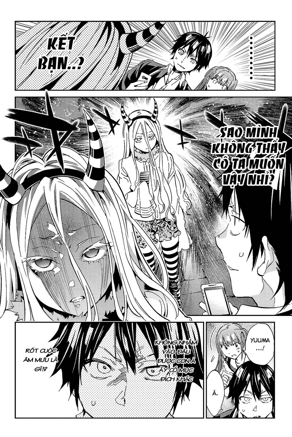 Real Account Ii Chapter 94 - Trang 2