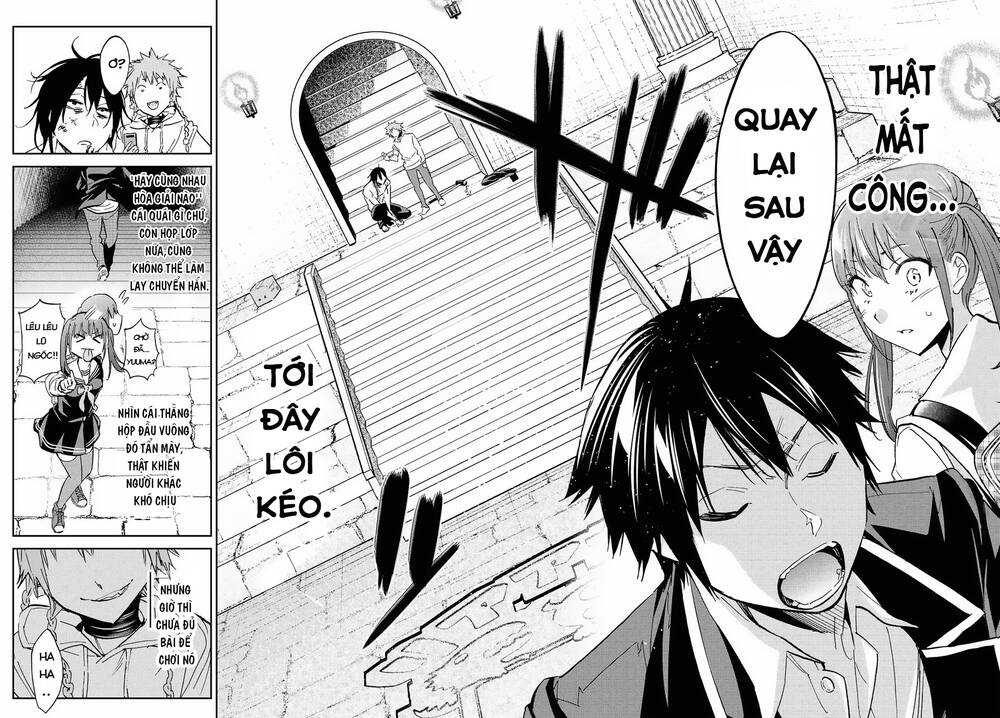 Real Account Ii Chapter 95 - Trang 2