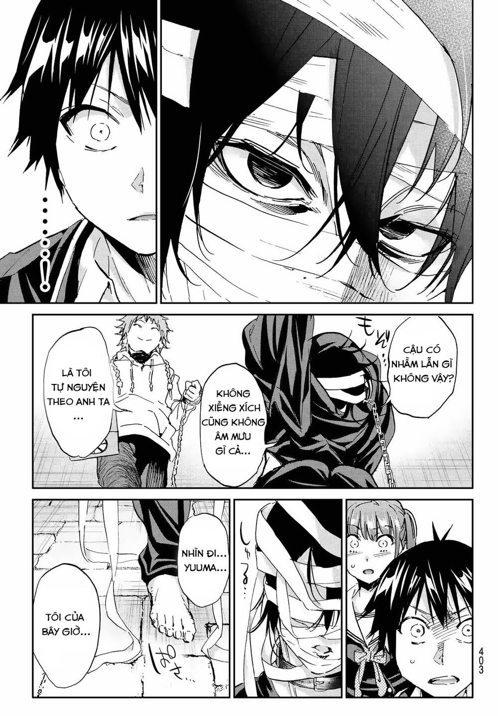 Real Account Ii Chapter 95 - Trang 2