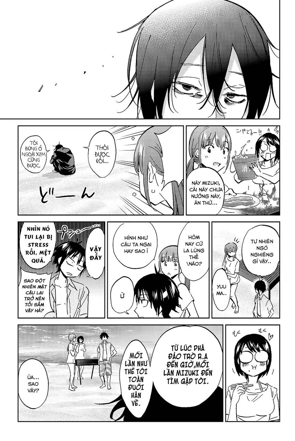 Real Account Ii Chapter 96 - Trang 2