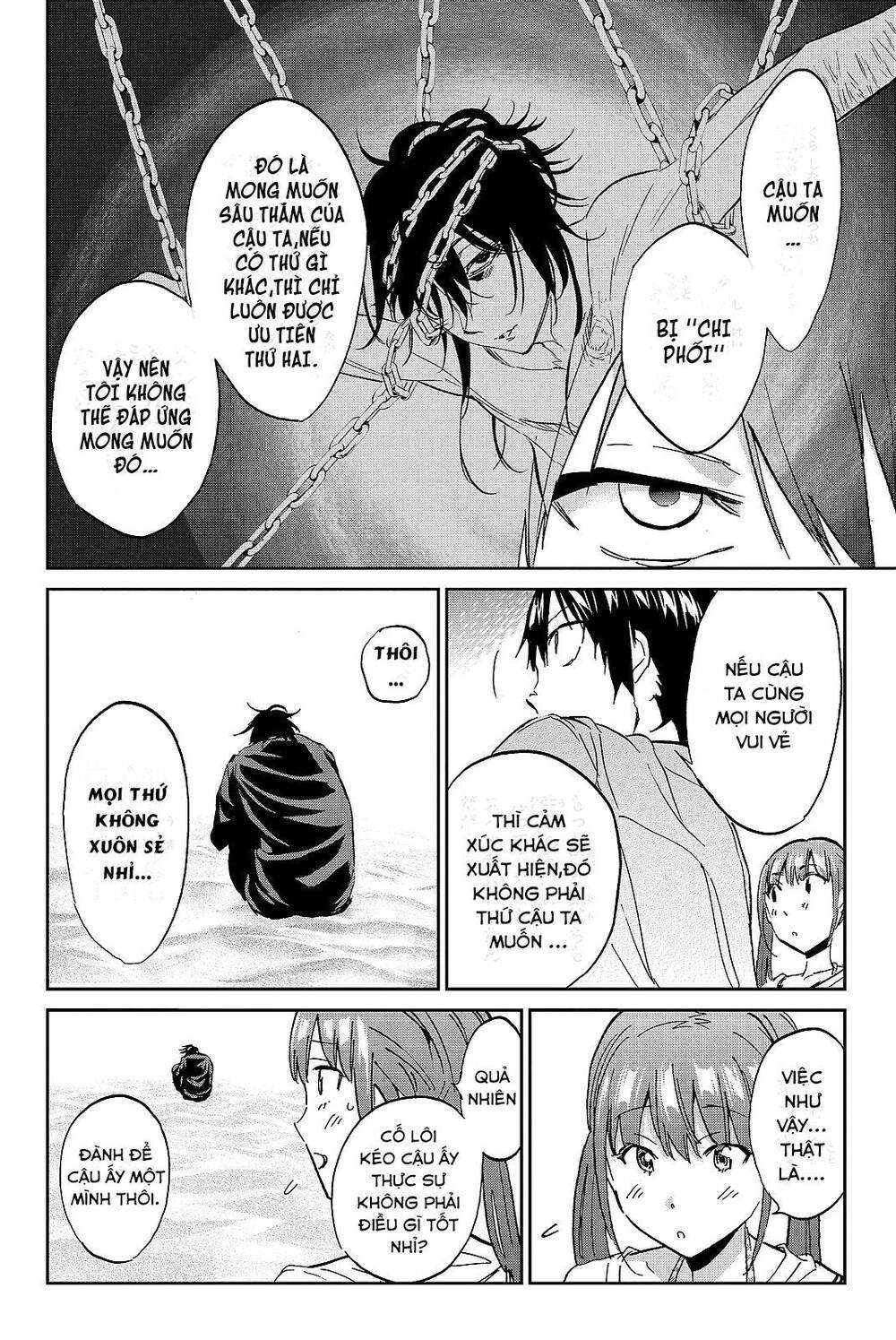 Real Account Ii Chapter 96 - Trang 2