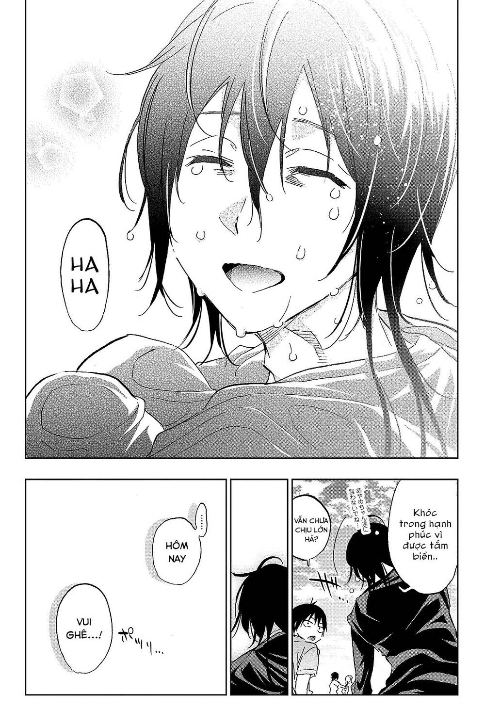 Real Account Ii Chapter 96 - Trang 2