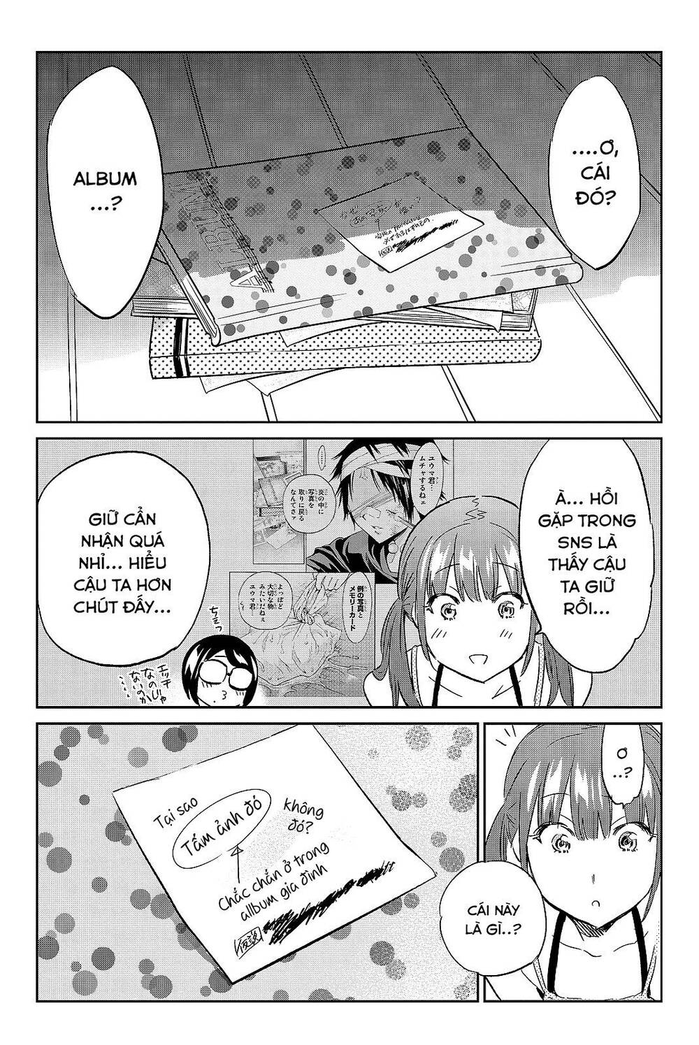 Real Account Ii Chapter 96 - Trang 2