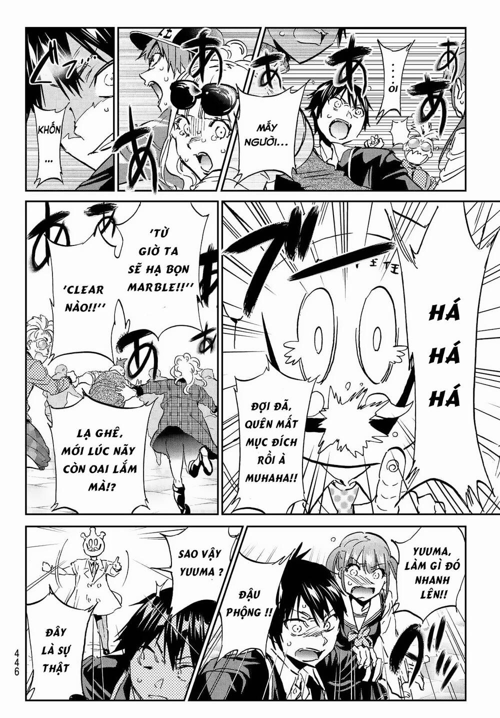 Real Account Ii Chapter 97 - Trang 2