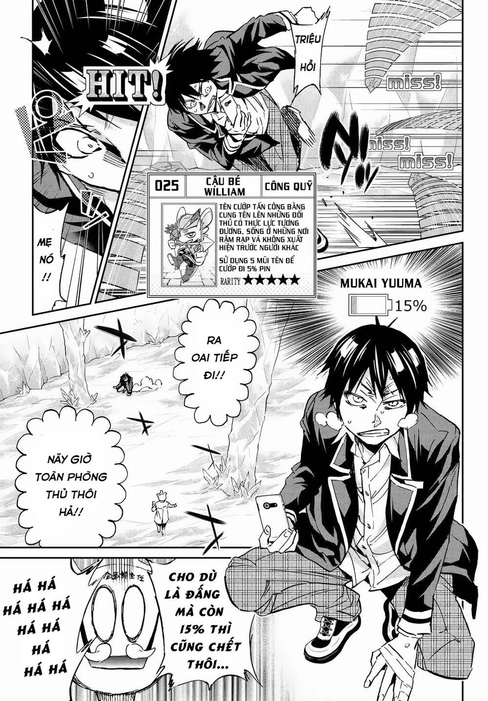 Real Account Ii Chapter 97 - Trang 2