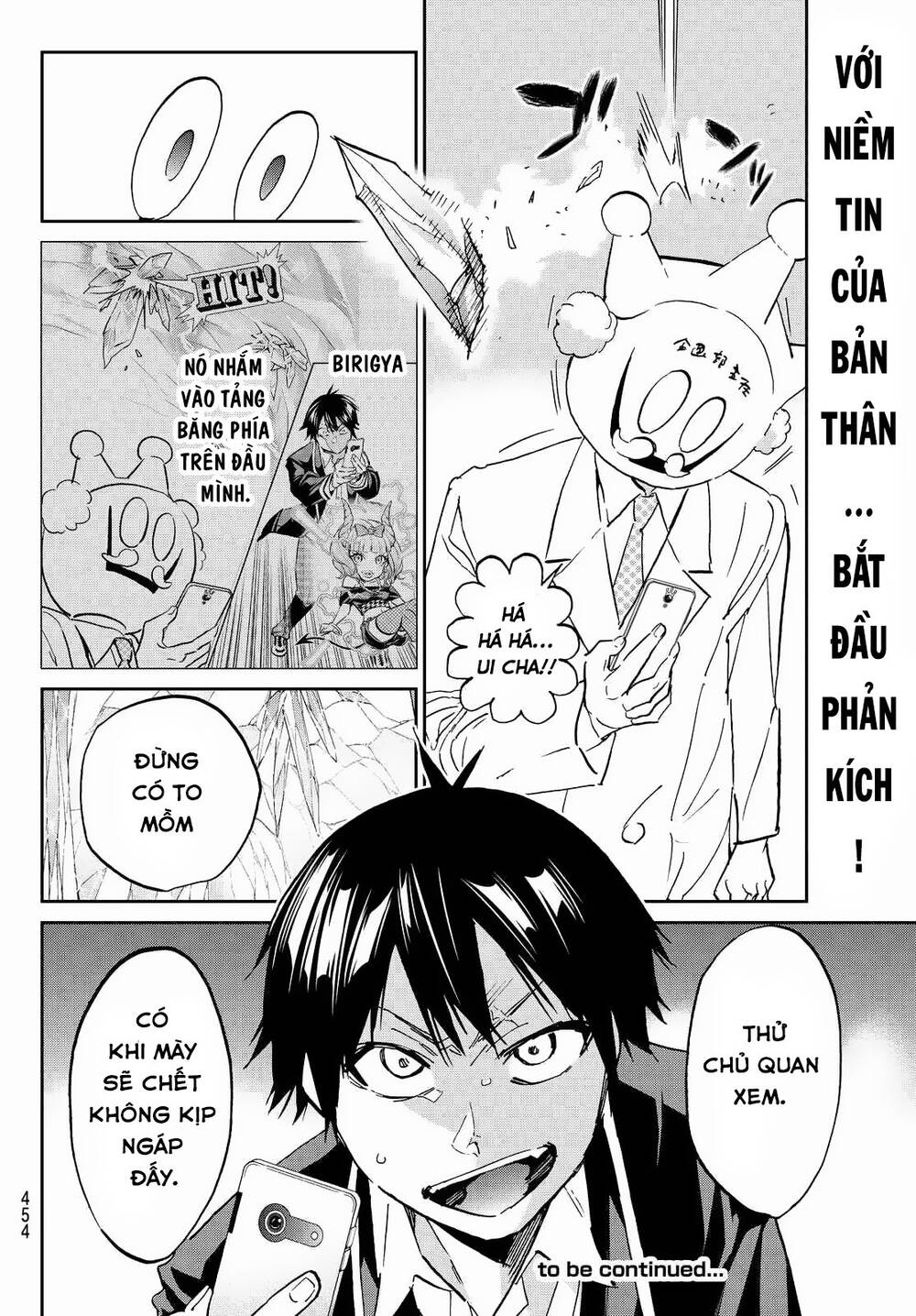 Real Account Ii Chapter 97 - Trang 2