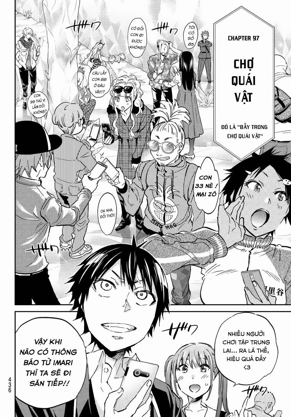 Real Account Ii Chapter 97 - Trang 2