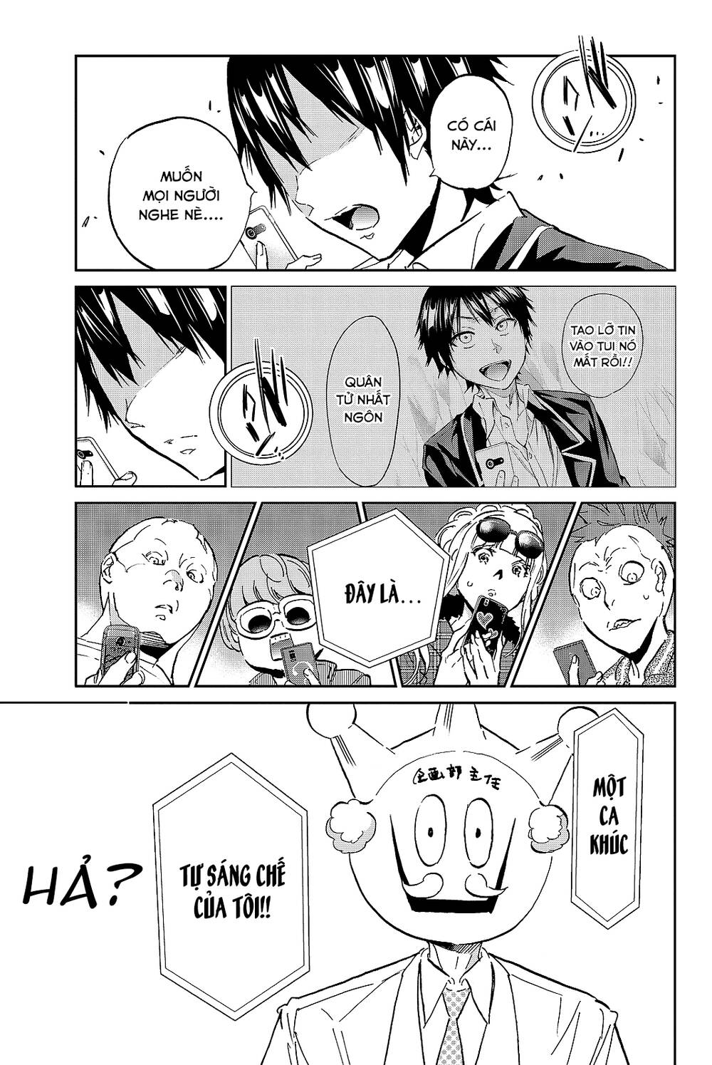 Real Account Ii Chapter 98 - Trang 2