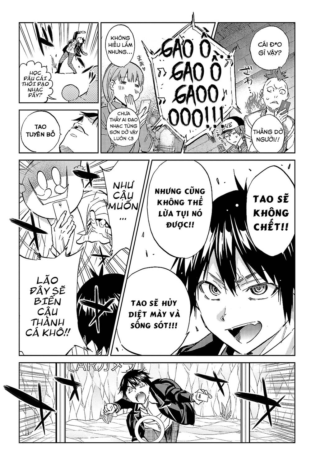 Real Account Ii Chapter 98 - Trang 2