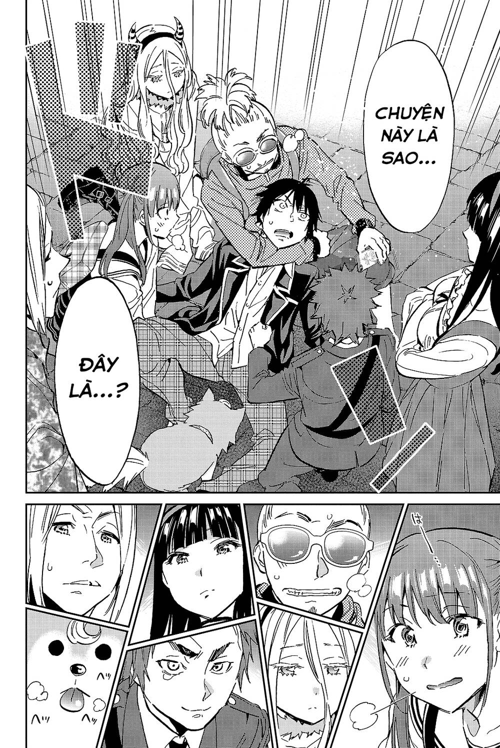 Real Account Ii Chapter 98 - Trang 2