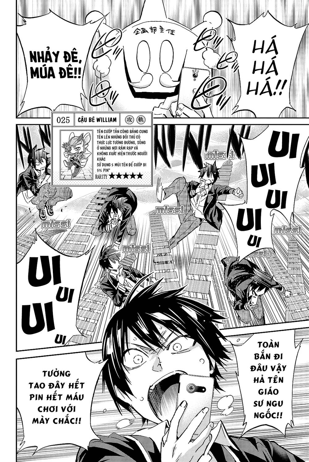 Real Account Ii Chapter 98 - Trang 2