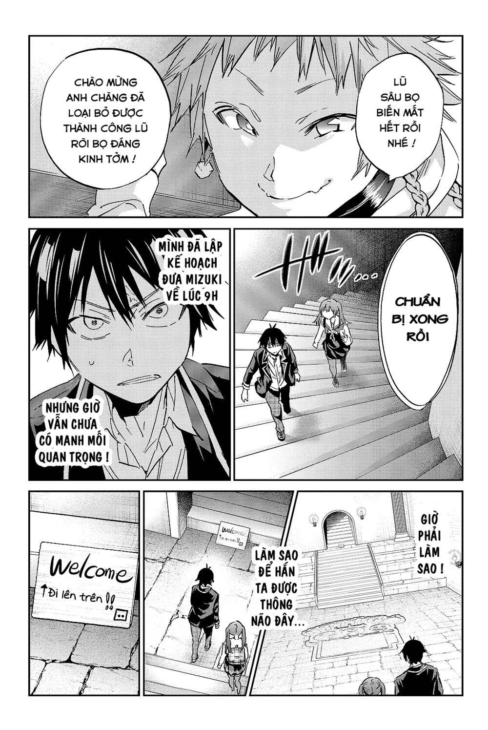 Real Account Ii Chapter 99 - Trang 2