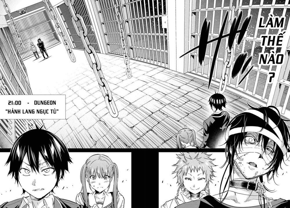 Real Account Ii Chapter 99 - Trang 2