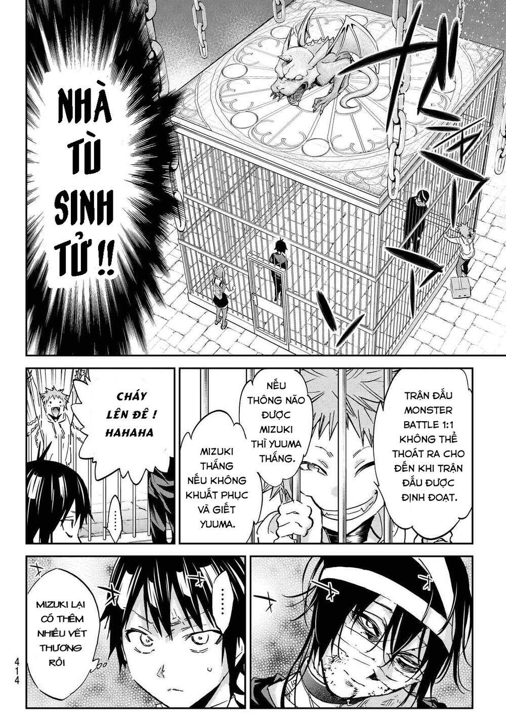 Real Account Ii Chapter 99 - Trang 2