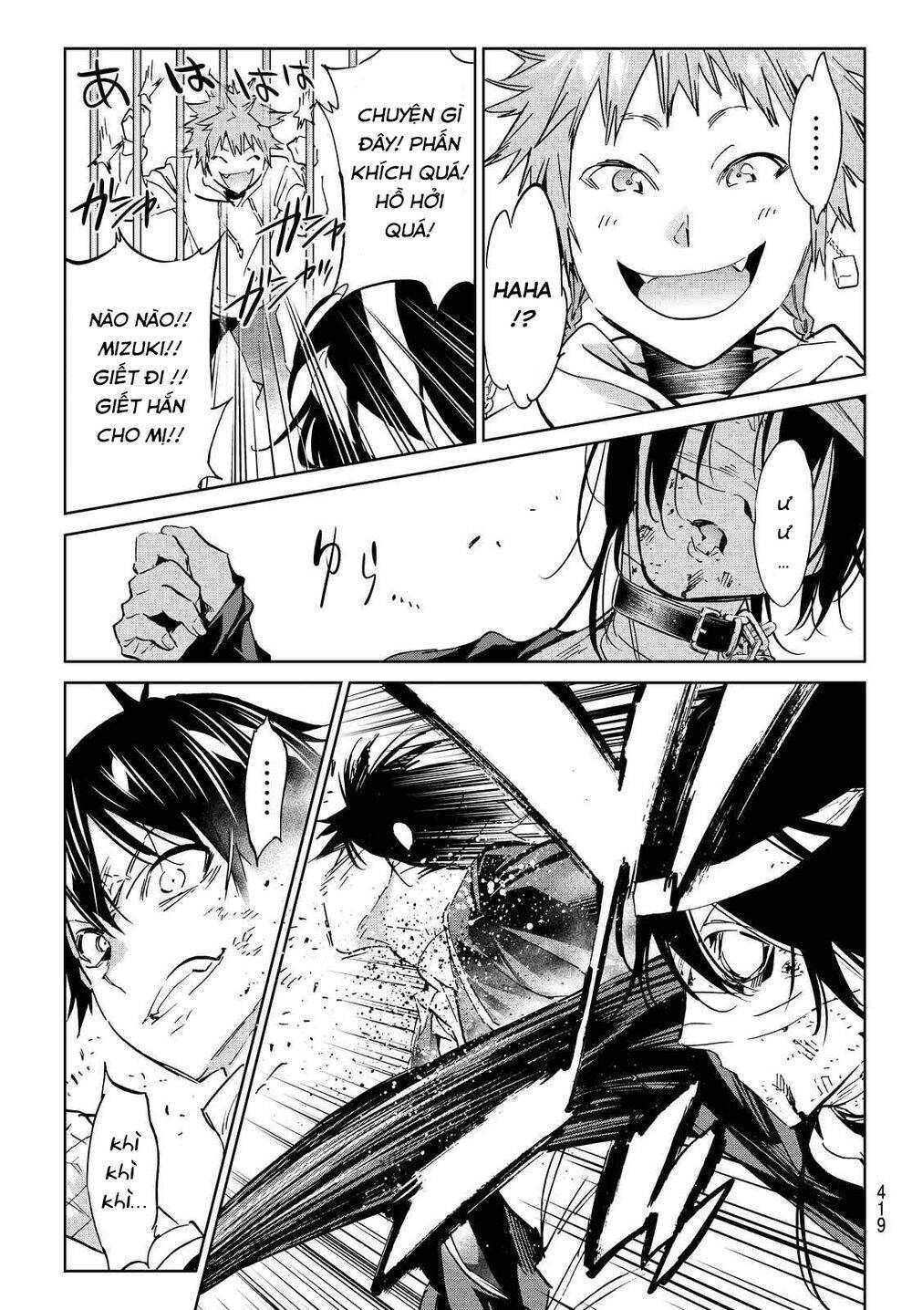 Real Account Ii Chapter 99 - Trang 2