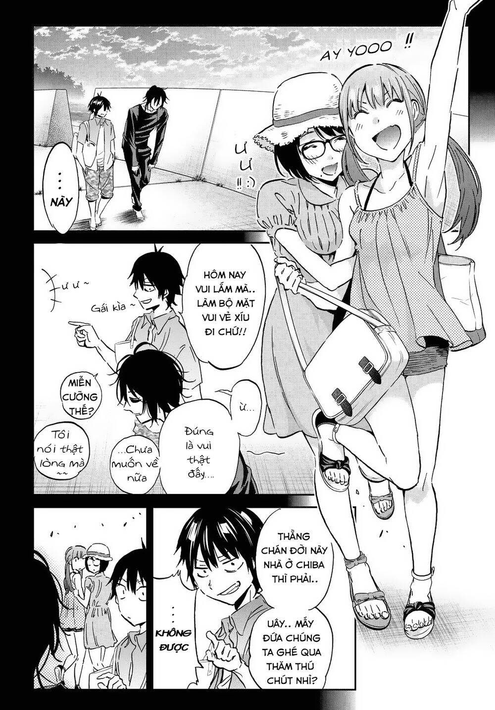 Real Account Ii Chapter 99 - Trang 2