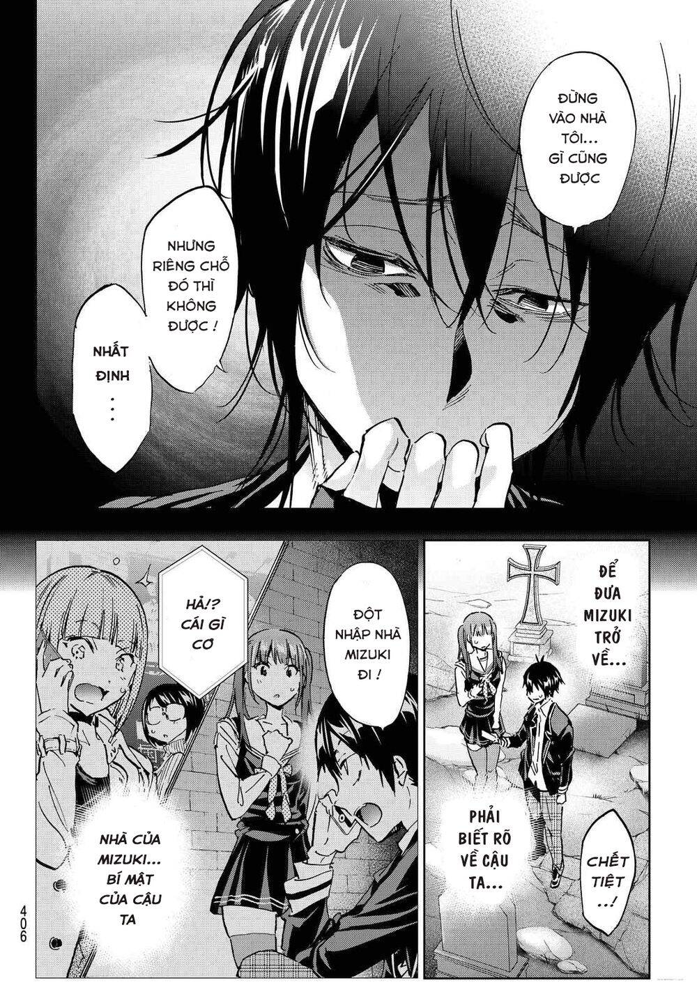 Real Account Ii Chapter 99 - Trang 2