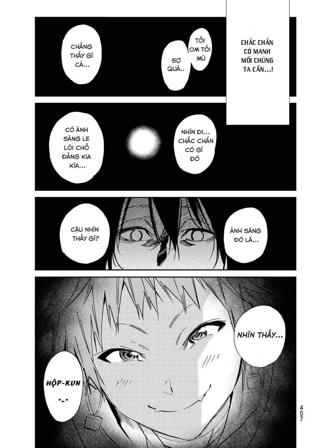 Real Account Ii Chapter 99 - Trang 2