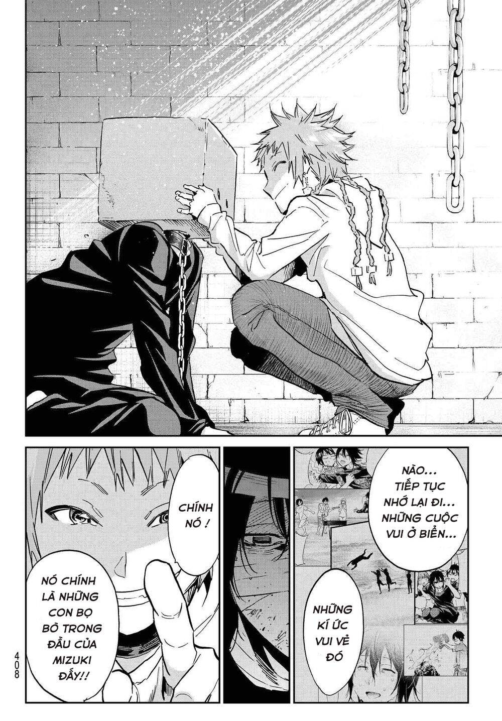 Real Account Ii Chapter 99 - Trang 2