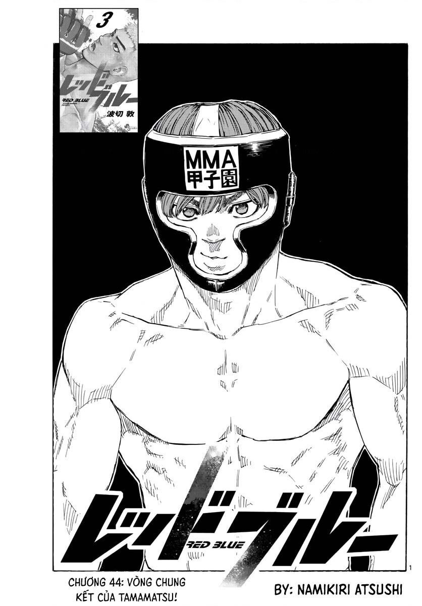 Red Blue Chapter 44 - Trang 2