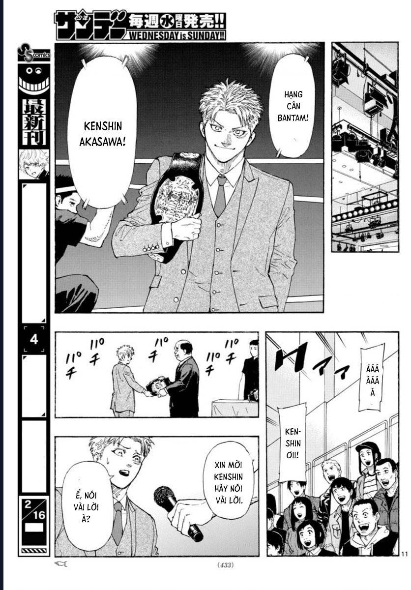 Red Blue Chapter 51 - Trang 2