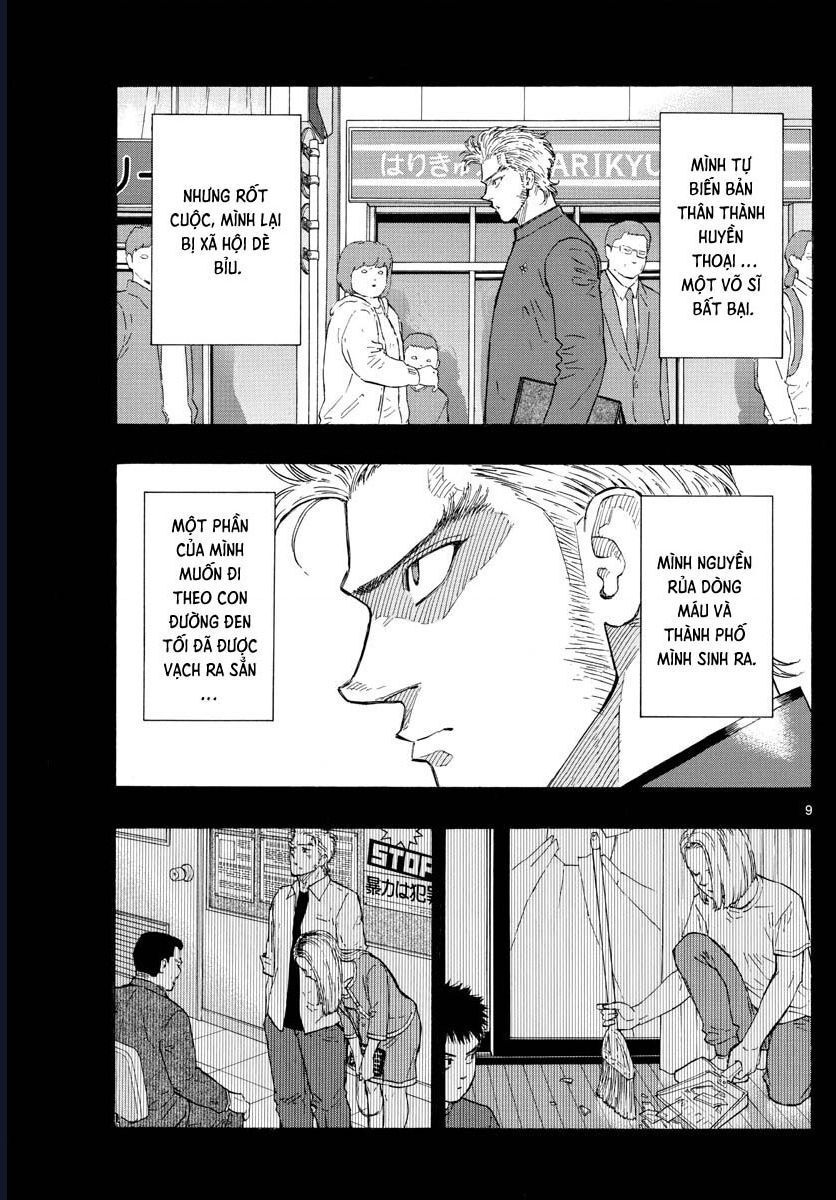 Red Blue Chapter 53 - Trang 2