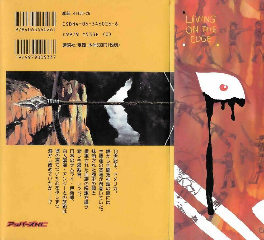 Red Living On The Edge – Người Da Đỏ Lang Thang Chapter 8 - Trang 2