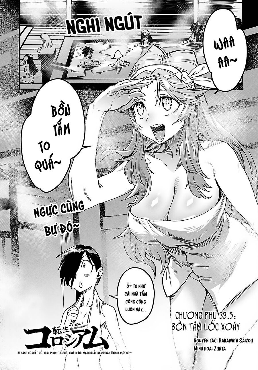 Reincarnation Coliseum Chapter 33.5 - Trang 2