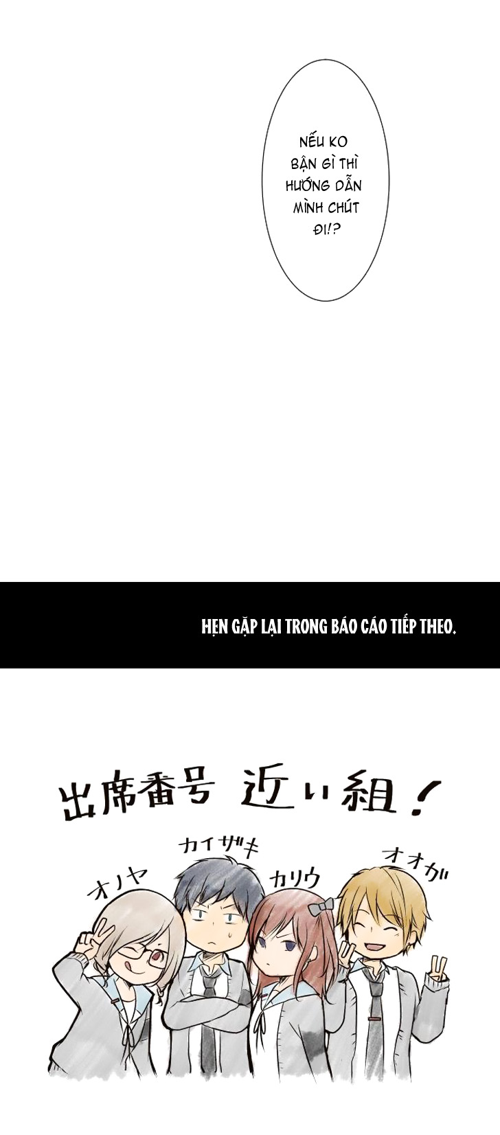 Relife Chapter 11 - Trang 2