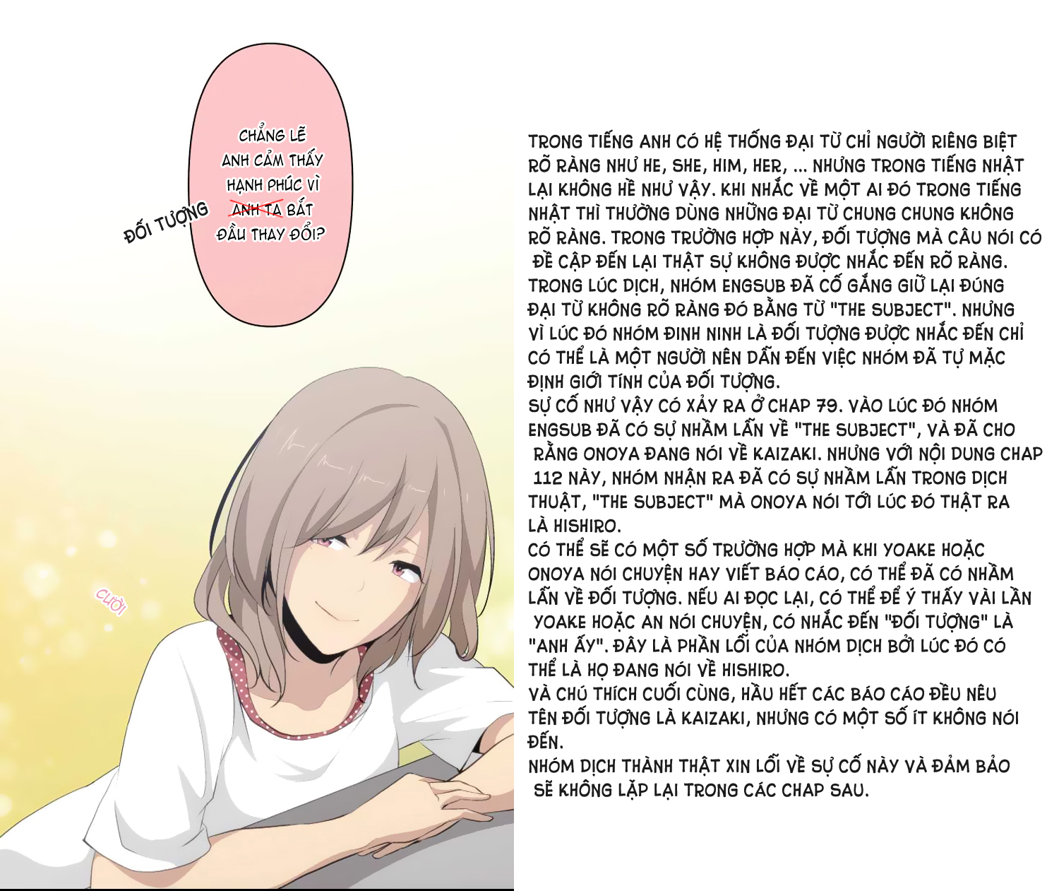 Relife Chapter 112 - Trang 2