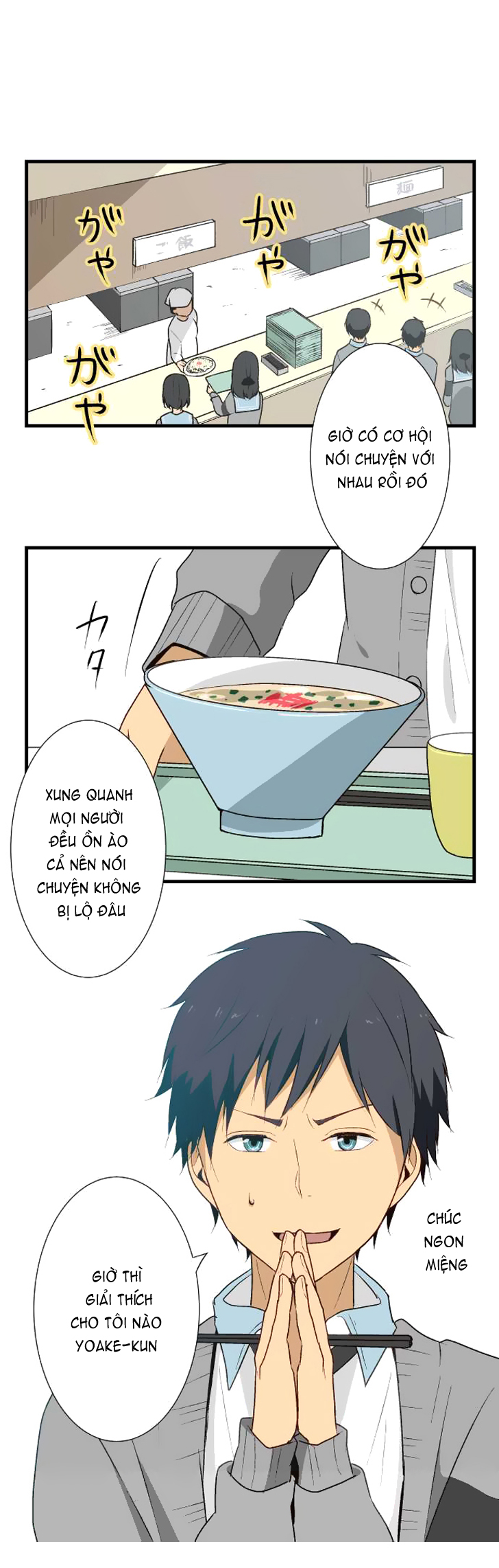 Relife Chapter 12 - Trang 2